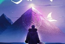 تحميل رواية بصيرا pdf – أحمد بن ماجد